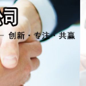 SJZ-500F拖拉機反循環